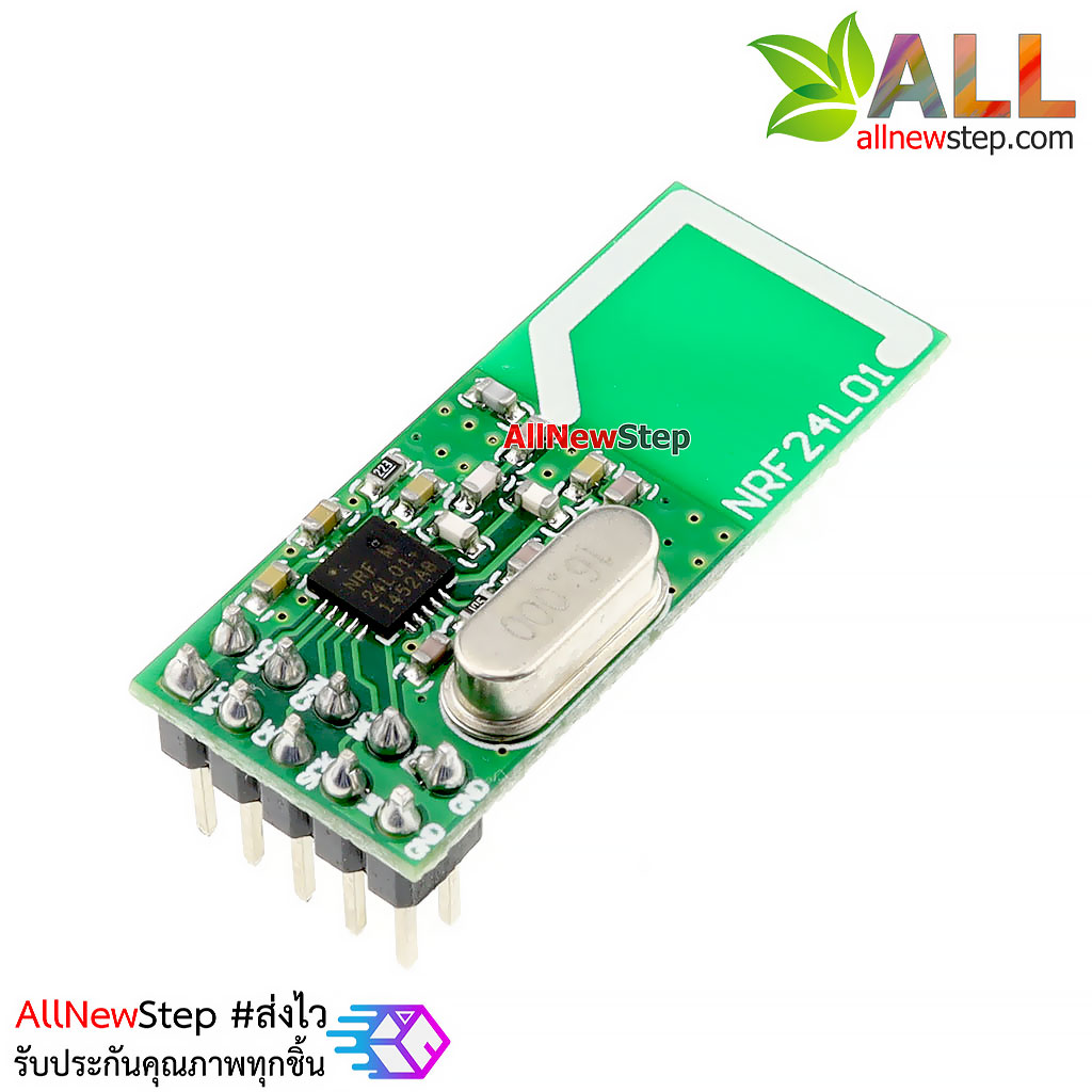 NRF24L01 Module สื่อสารไร้สาย 2.4G พร้อมวีดีโอสอนใช้งาน Wireless NRF24L01 2.4GHz