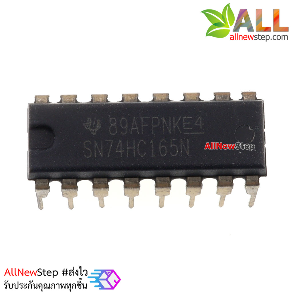 74HC165 IC 74HC165N ไอซีขยายขา Input สำหรับ Arduino ESP8266 ESP32