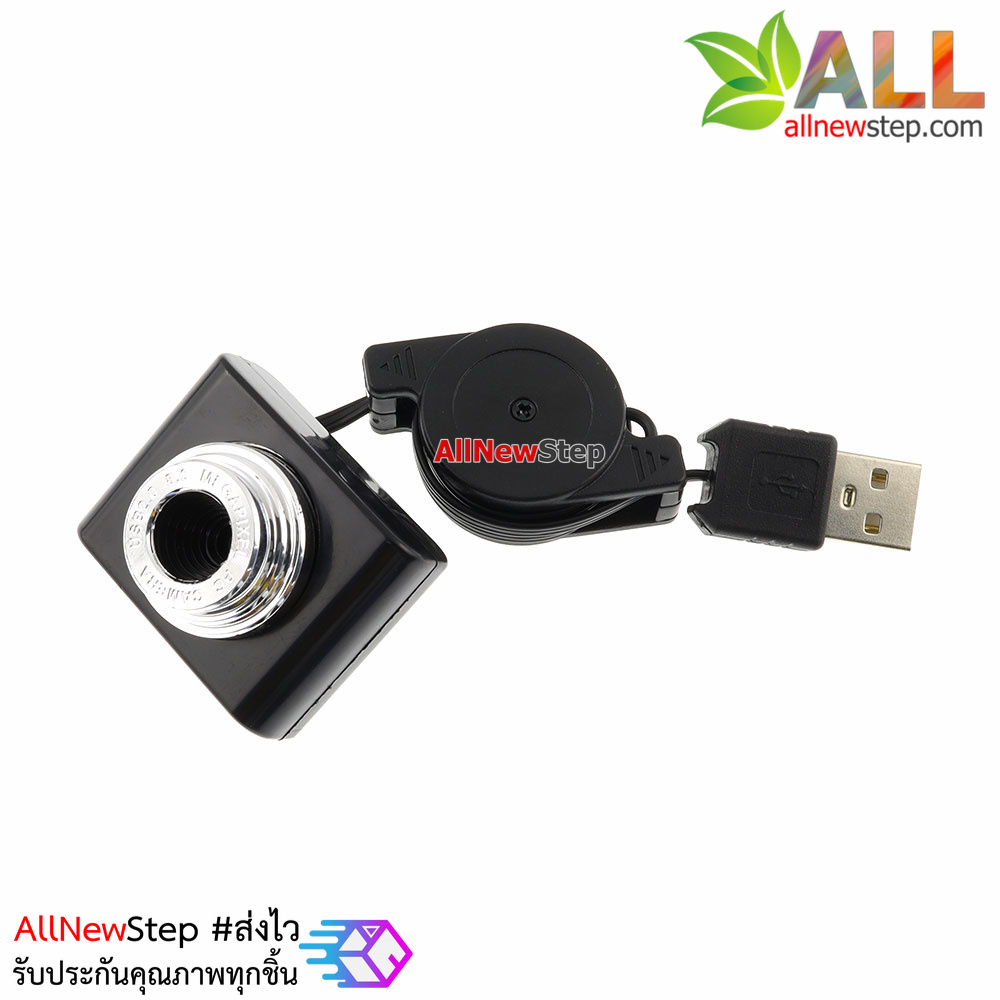 กล้อง USB Camera for Raspberry Pi