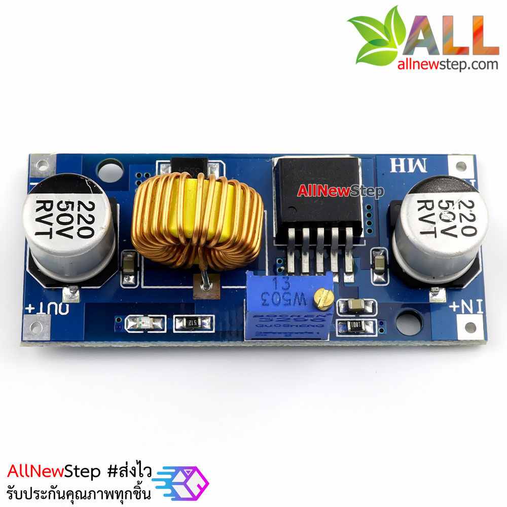 โมดูลเรกูเลต XL4015 DC-DC Step Down 5A Adjustable Power Supply Module XL4015 Step down (Buck)