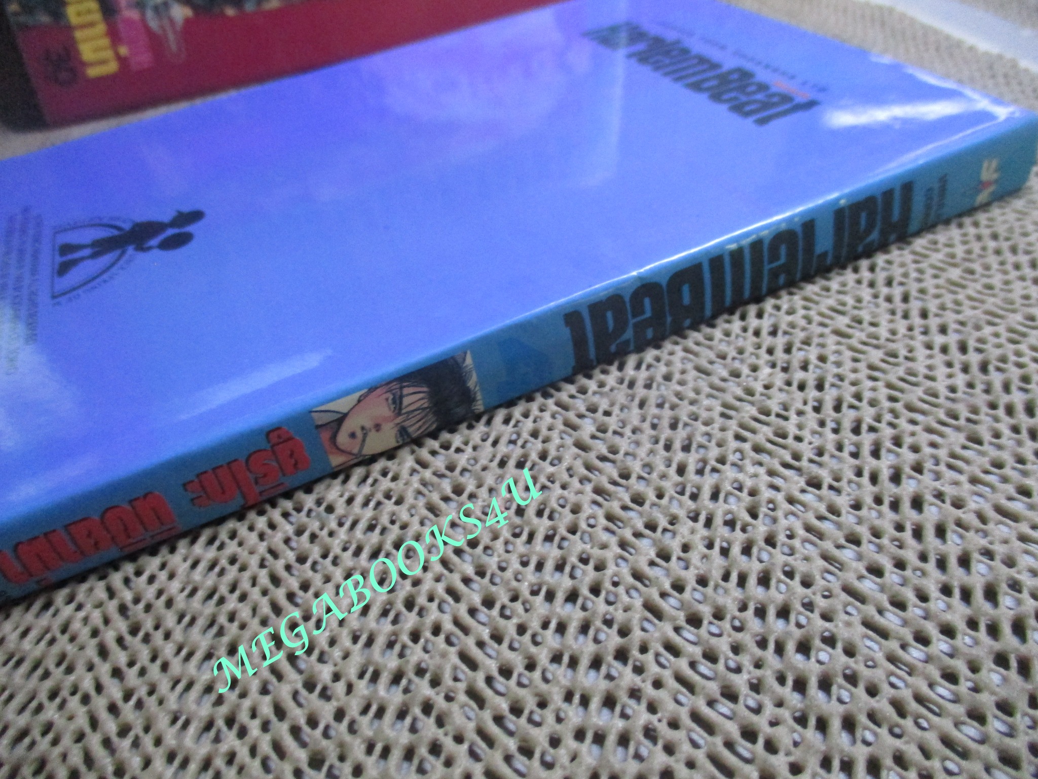 Harlem Beat ฮาเล็มบีท เล่ม04 ปก30บาท สนพ.วิบูลย์กิจ (29เล่มจบ) การ์ตูนแนวบาสเก็ตบอล