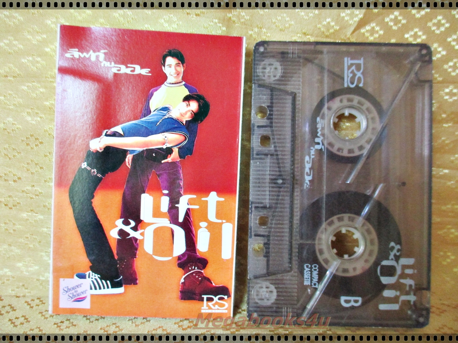 เทปเพลงไทยสากล ลิฟท์กับออย ชุด LIFT&OIL