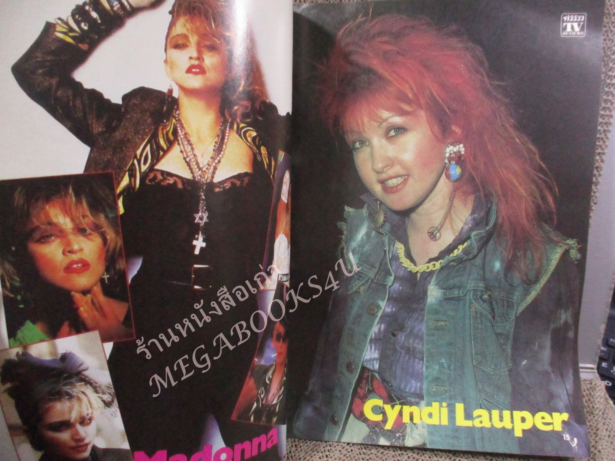 นิตยสารTV REVIEWS ทีวีรีวิว ฉบับที่160 ปี2528