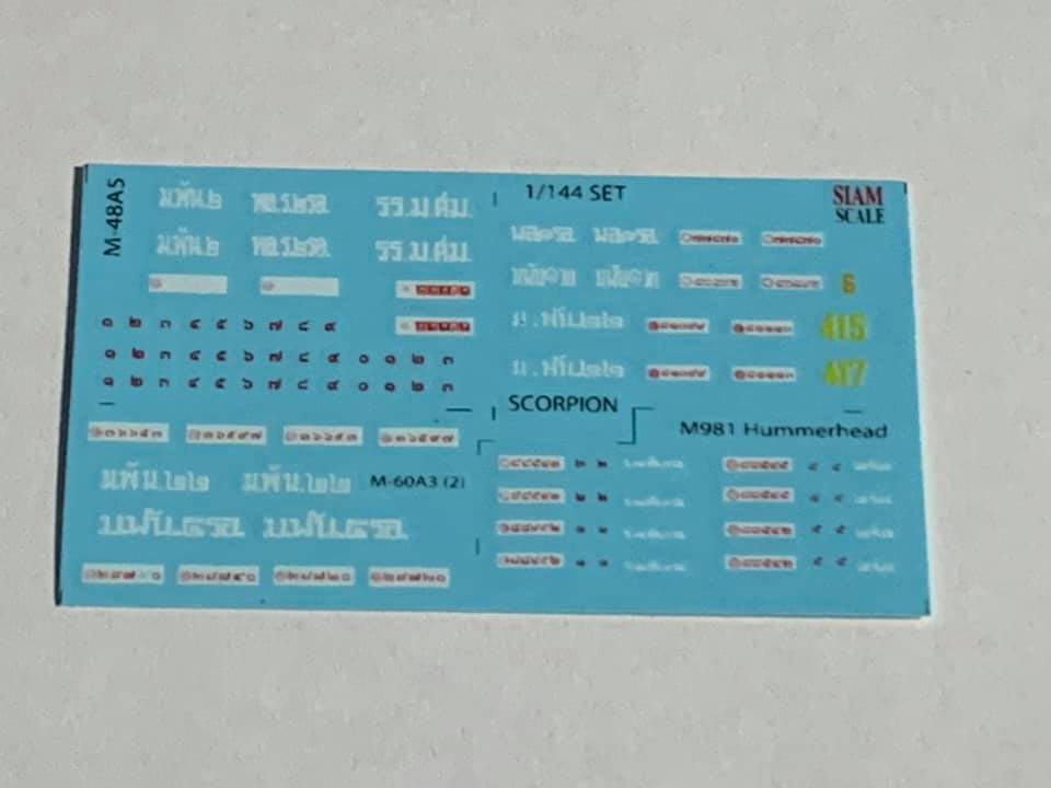 DECAL 1/144 ROYAL THAI ARMY MARKING SET