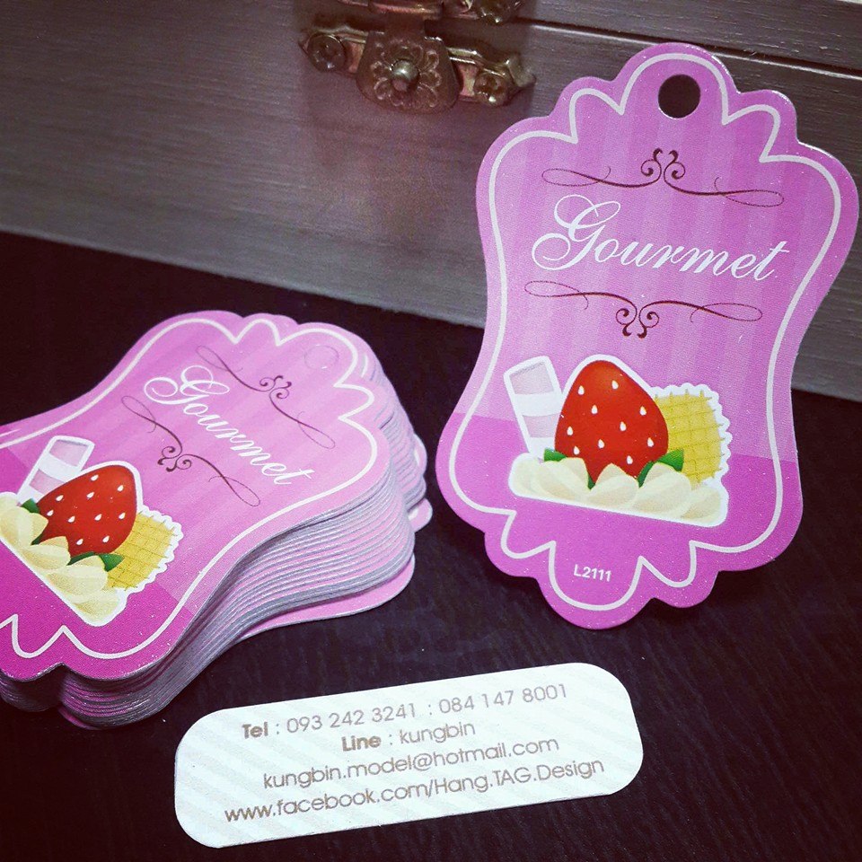 ป้ายห้อย แบบสำเร็จรูป ป้ายห้อยขนม 50 ใบ ขนาด 6×3.8 cm.