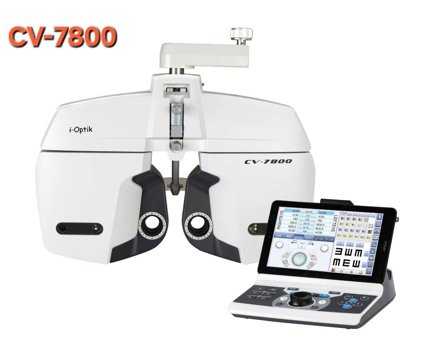 Phoropter CV-7800 โฟรล็อปเตอร์