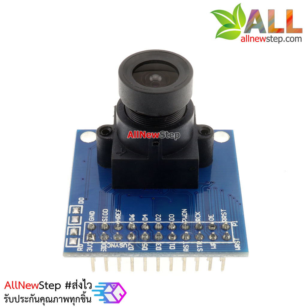 โมดูลกล้องพร้อมชิฟ FIFO Webcam Module OV7670 + FIFO(AL422B) Camera Module ov7670 camera take LDO