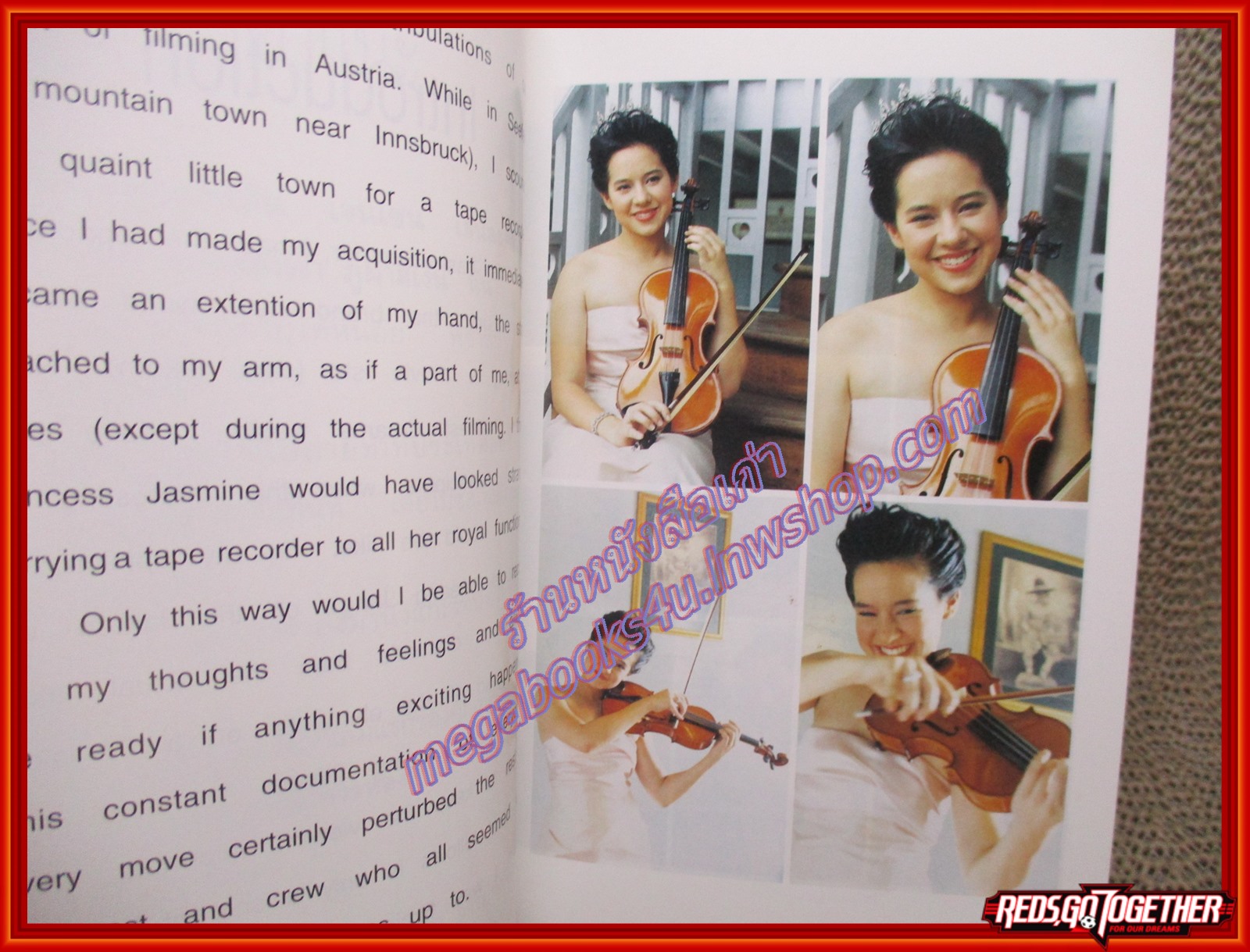 ดาวหลงทาง โดย คุณพลอยไพลิน เจนเซน (มือสอง) (สภาพ85-95%)