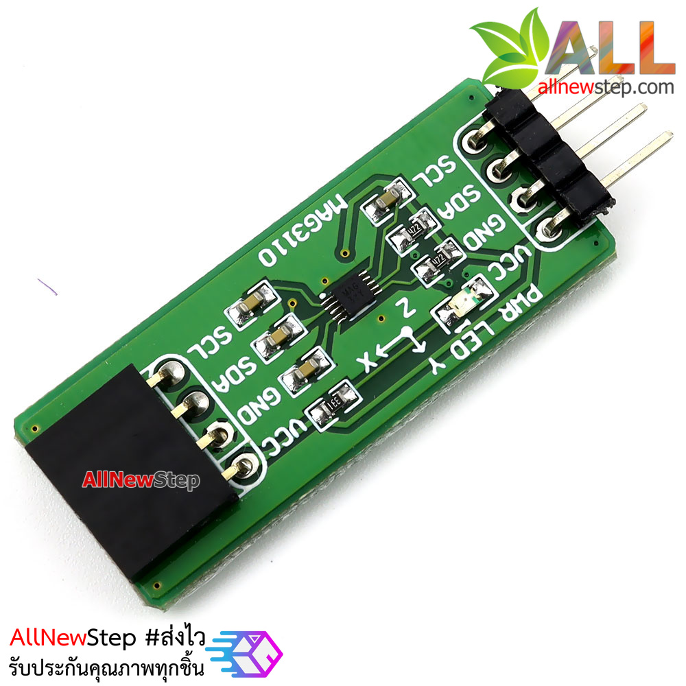 MAG3110 electronic compass module three axis