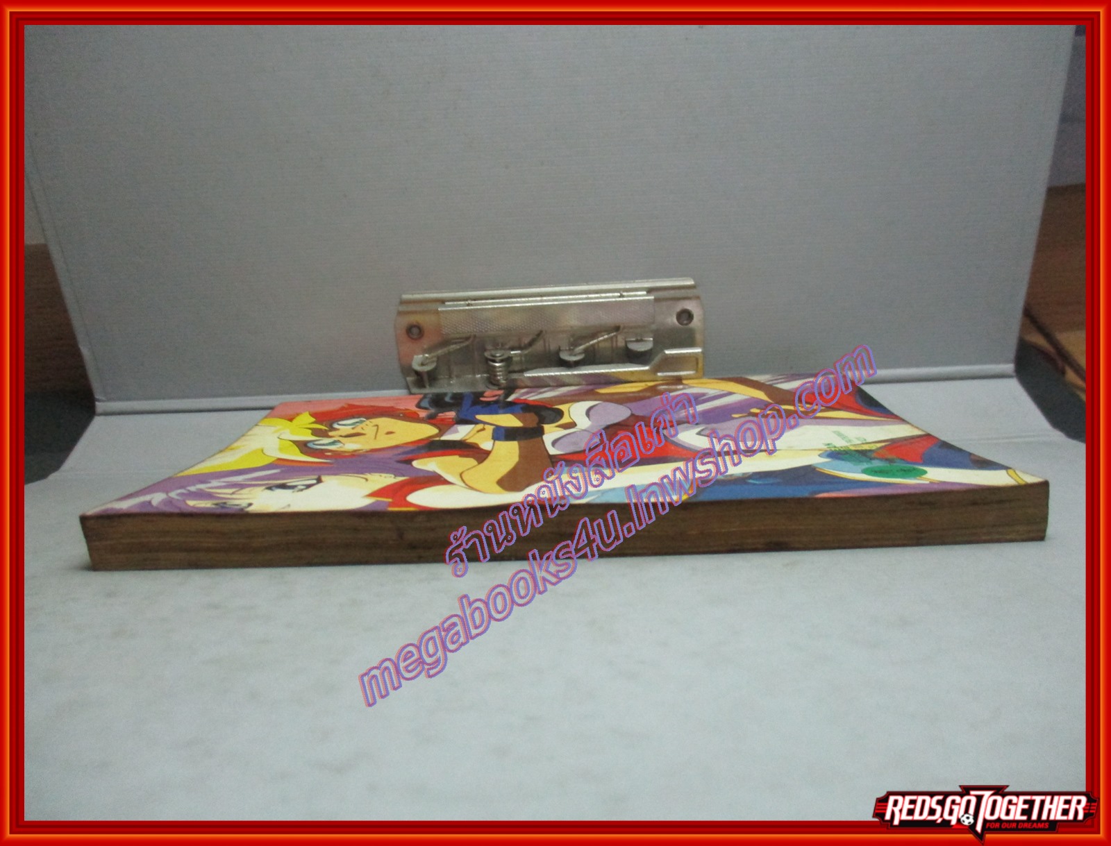 การ์ตูนบ้าน ส้นสูงดินระเบิด เล่ม01 สนพ.หมึกจีน