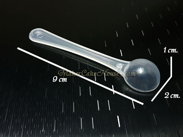 ช้อนตวงอาหารเสริม นมผง หรือส่วนผสม 2 cc. แบบใส ก้นมน ( ราคา 10 ชิ้น )