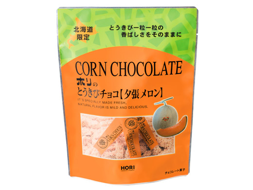 Corn Chocolate Yubari Melon 10"