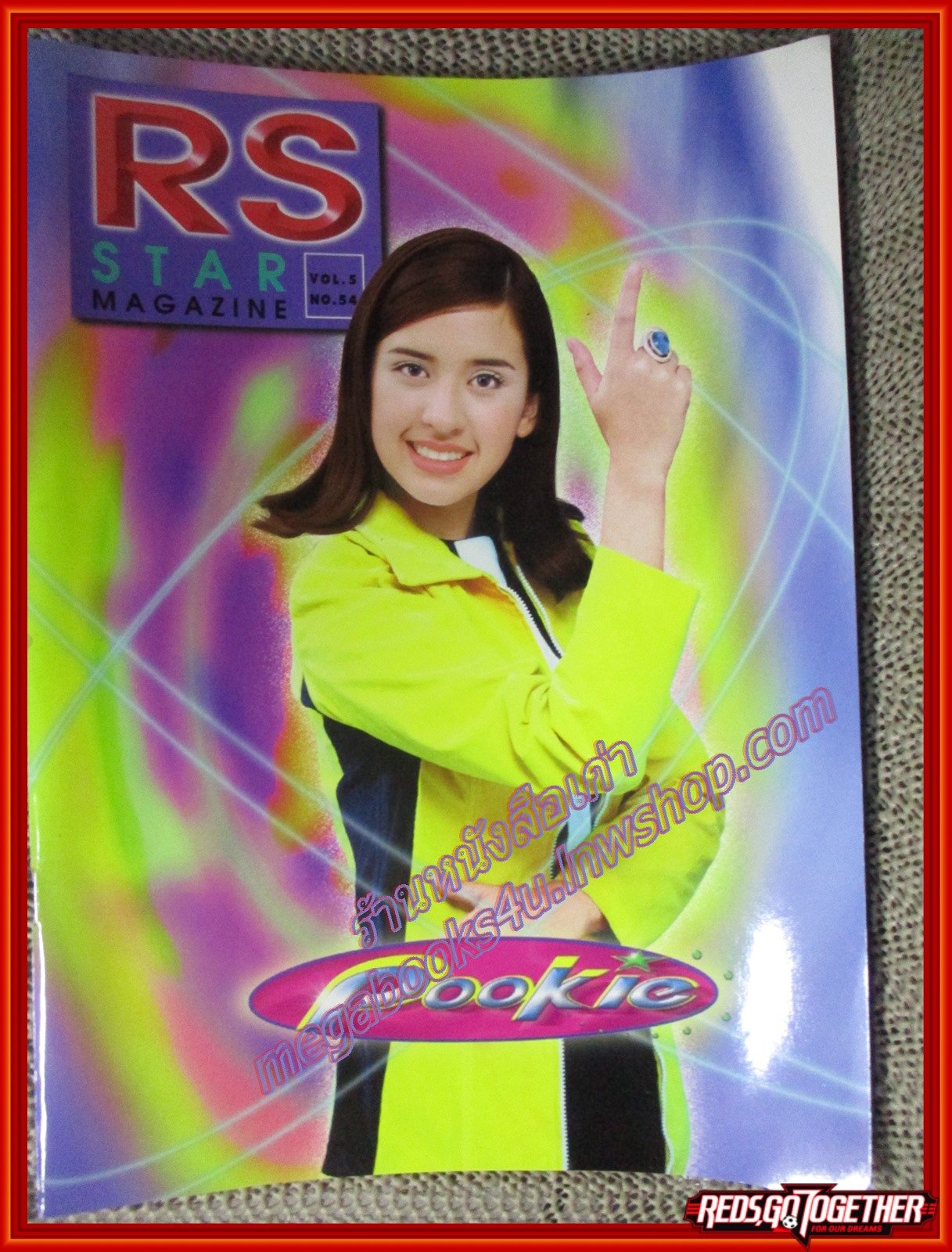 นิตยสารRS STAR CLUB VOL.05 NO.54 ปก ปุ๊กกี้