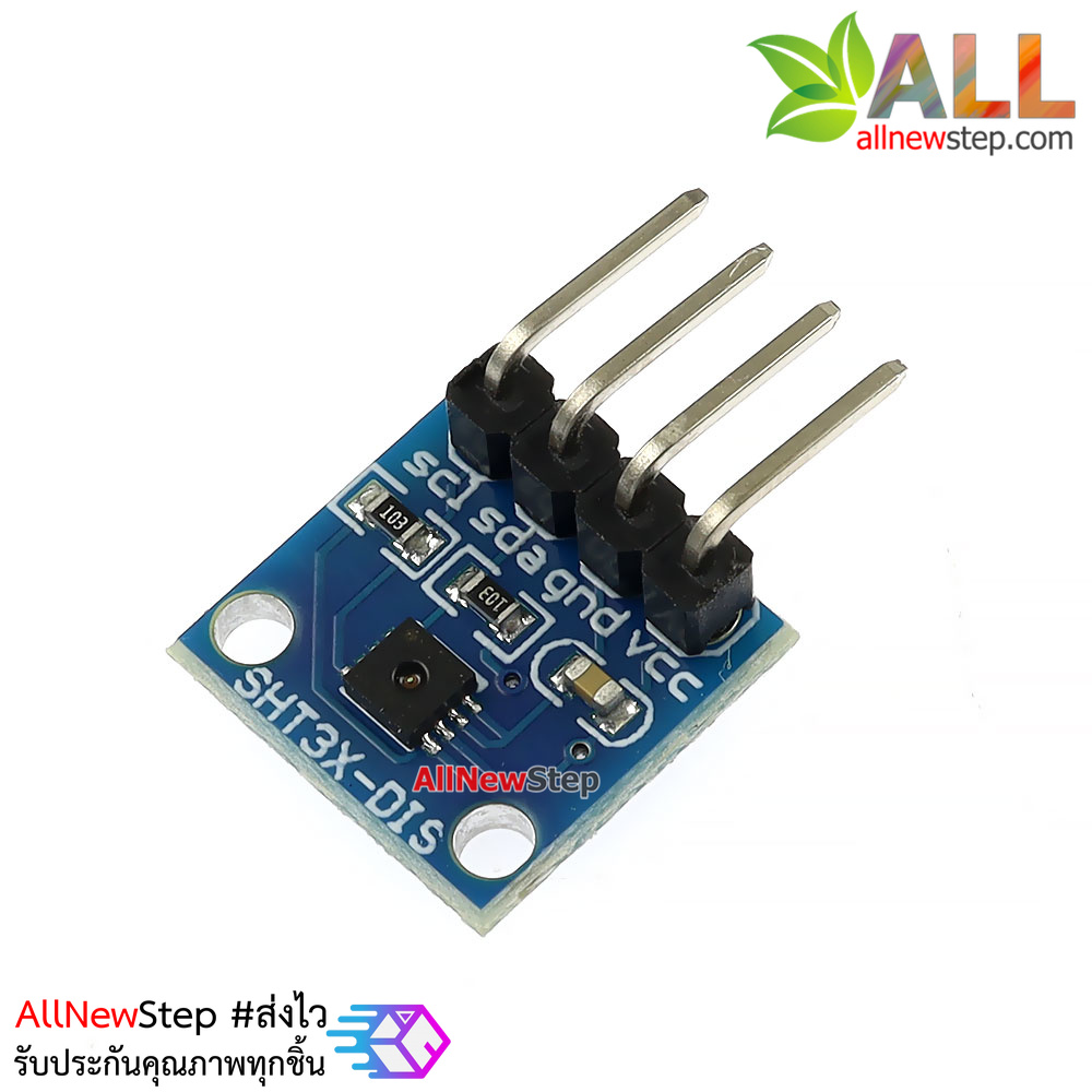 เซ็นเซอร์ SHT30 วัดอุณหภูมิและความชื้นรุ่น SHT30 อย่างดี temperature and humidity sensor SHT30 module