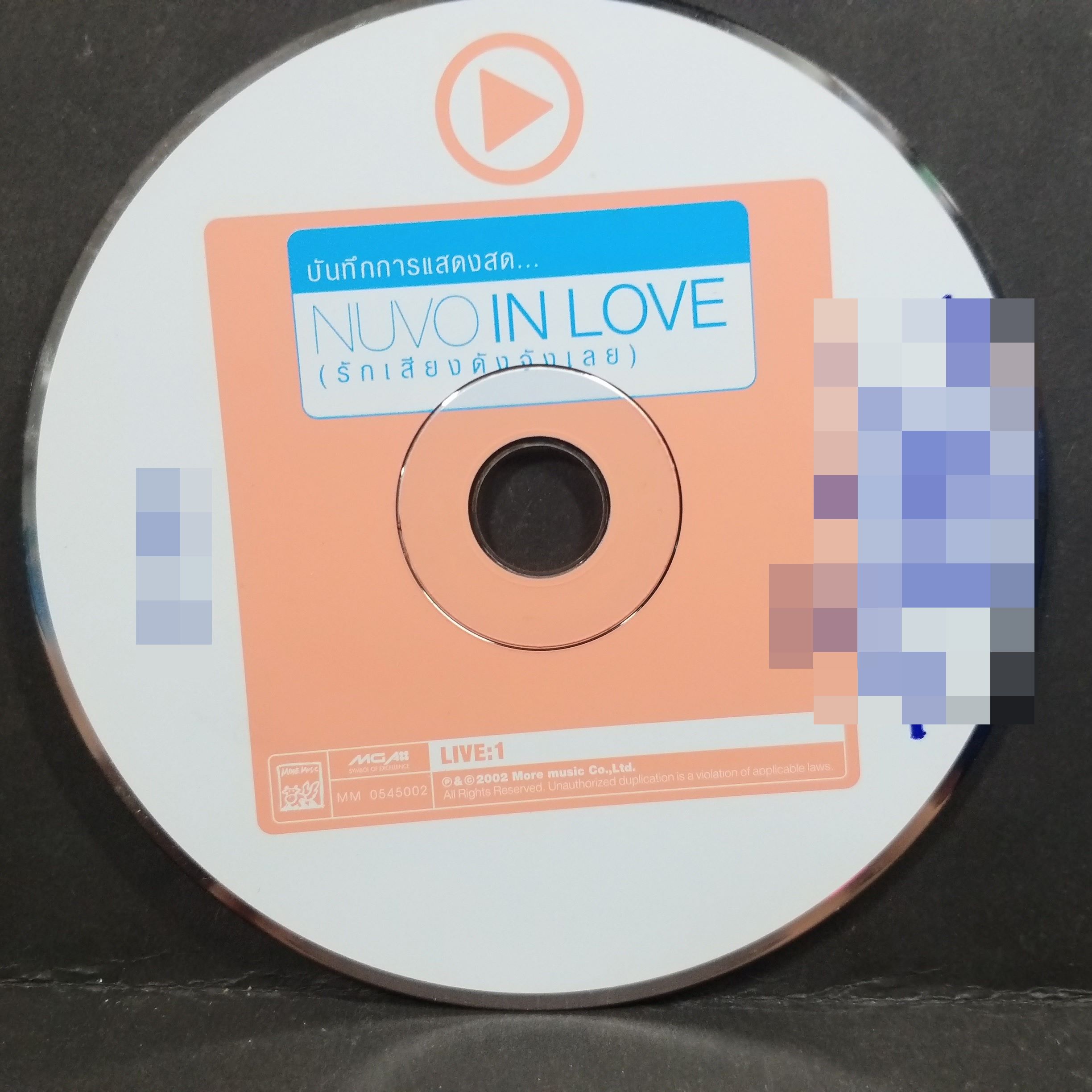 ซีดีเพลงไทยสากล นูโว NUVO อัลบั้ม คอนเสิร์ต NUVO IN LOVE บรรจุ14เพลง // ปกสวย เจาะ แผ่นแท้ แผ่นสวย