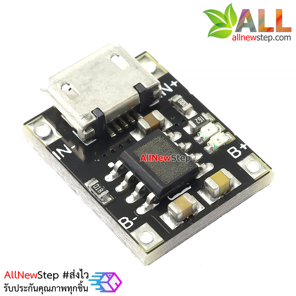 Li-ion Battery Charger Module Board Micro USB 5V 1A li-ion Battery charger TP4056 18650