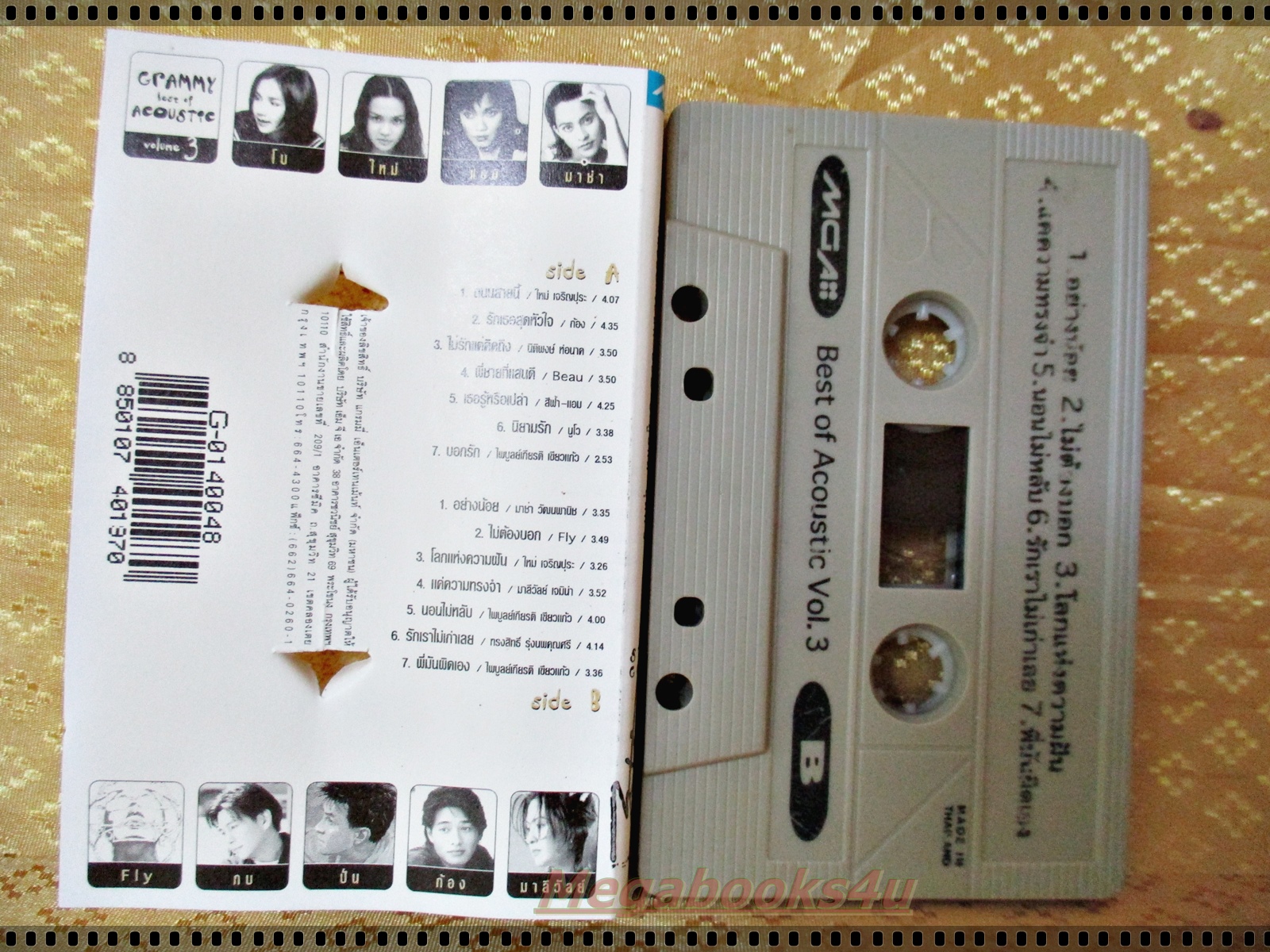 เทปเพลงไทยสากล อัลบั้ม GRAMMY BEST OF ACOUSTIC VOL.3