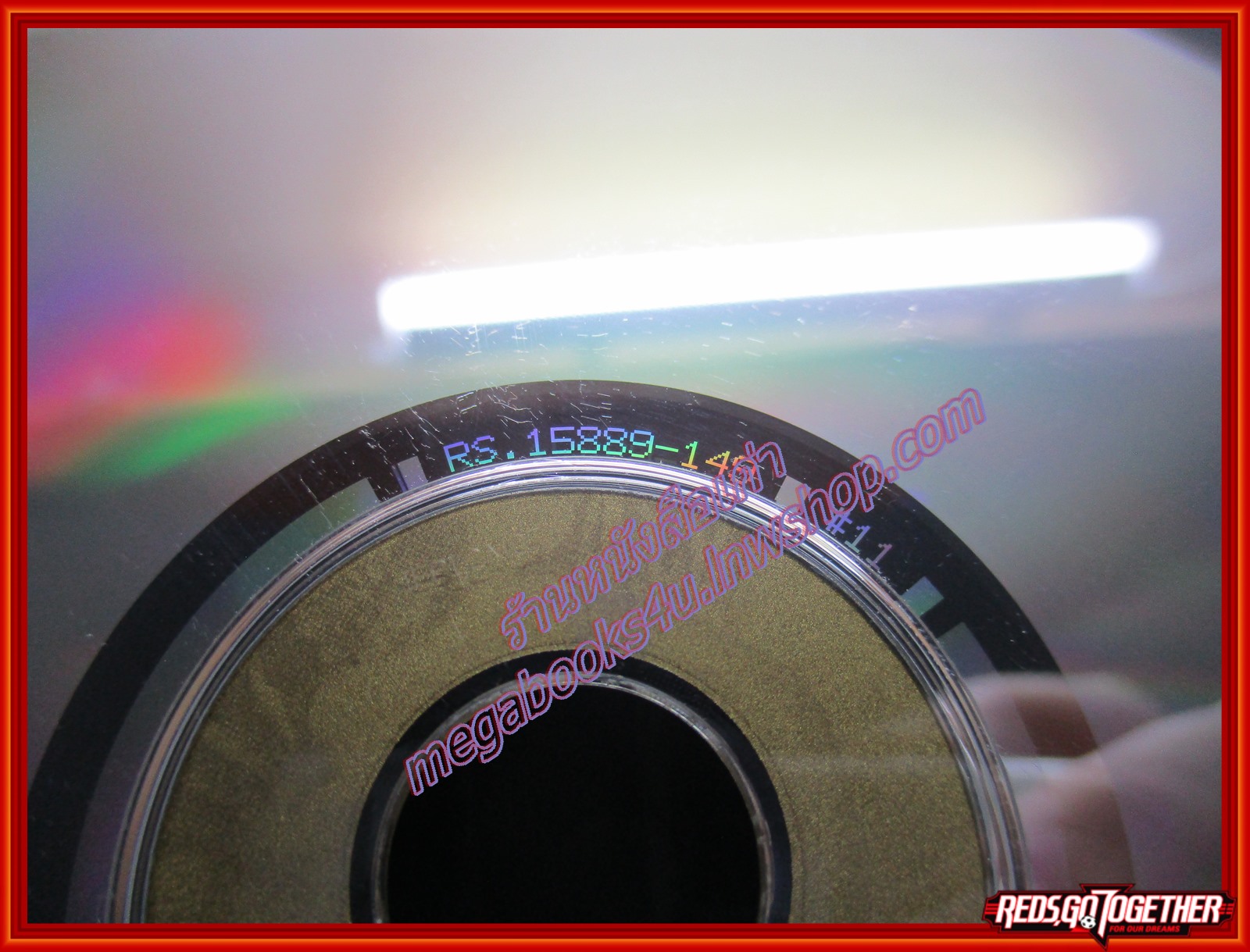 ซีดีเพลง ร็อกอำพัน โดย เป้ ไฮ- ร็อก & พิสุทธิ์ ทรัพย์วิจิตร /// ปกสวย แผ่นสวย