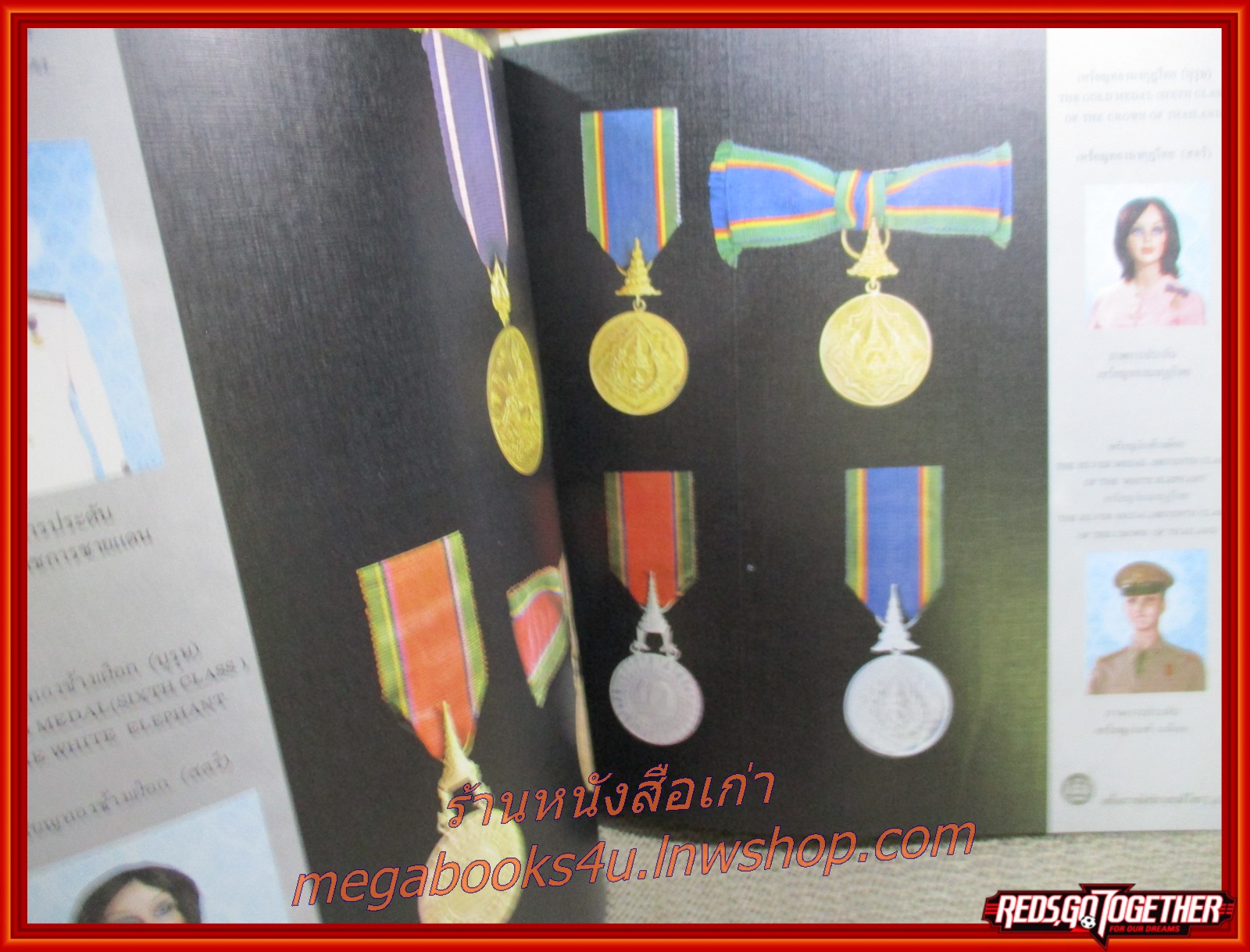 หนังสือ เครื่องราชอิสริยาภรณ์ไทย ฉบับสำนักเลขาธิการคณะรัฐมนตรี / กระดาษมีจุดเหลืองประปราย เปื้อนฝุ่นมอมแมมนิดหน่อย