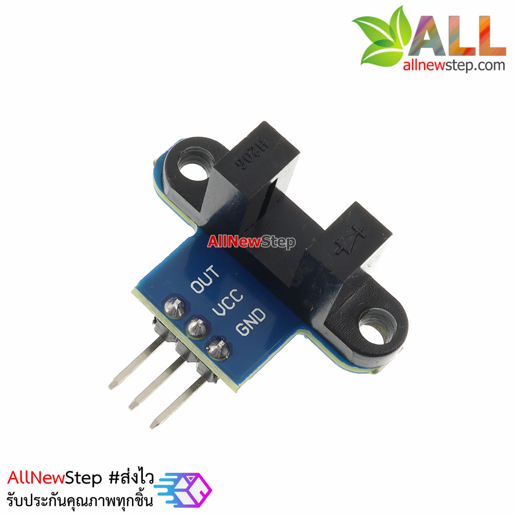 Motor Speed Encoder Module Photoelectric Encoder