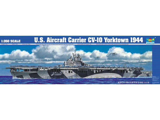1/350 U.S. Aircraft Carrier CV-10 Yorktown 1944