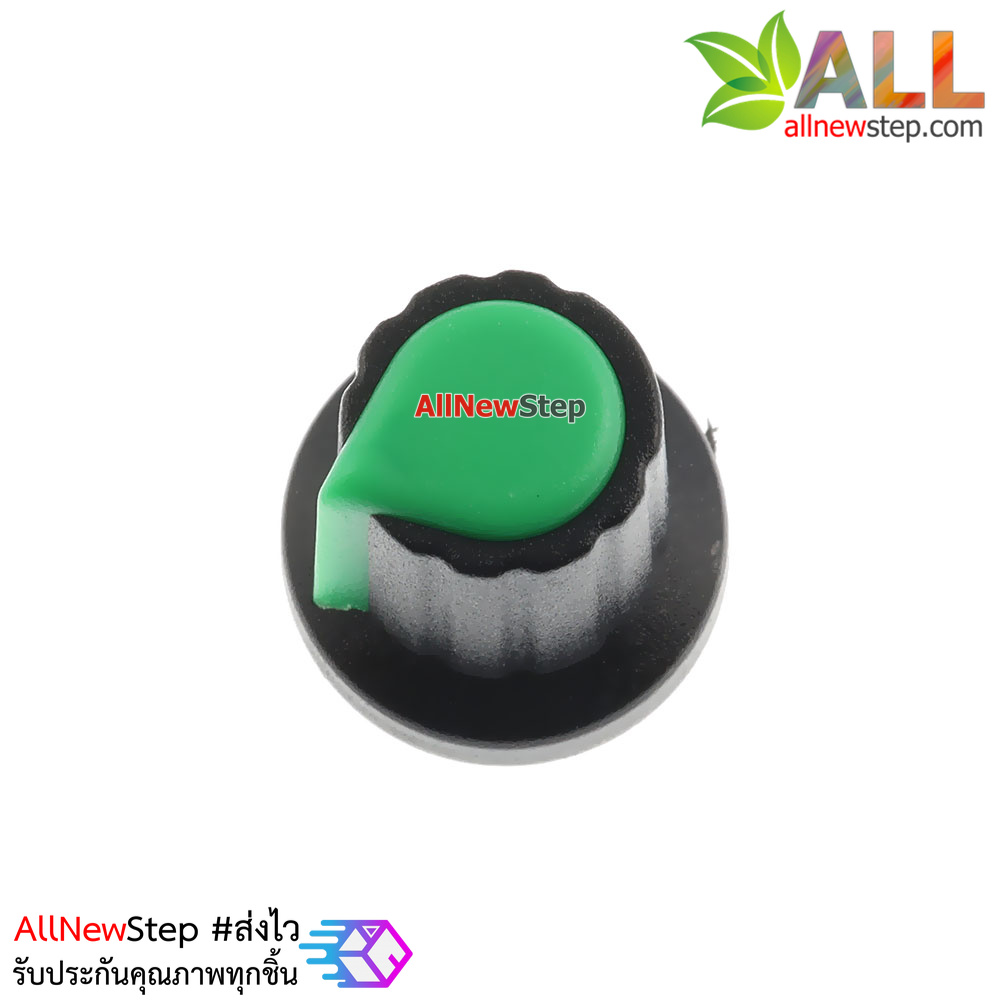 Plastic Knob WH148 Knob Potentiometer Knob Hat จุกหัวหมุนตัวต้านทานปรับค่าได้