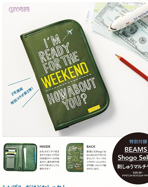 Beams Shogo Sekine x Spring PDA กระเป๋าใส่พาสปอร์ตและนามบัตร สีเขียว