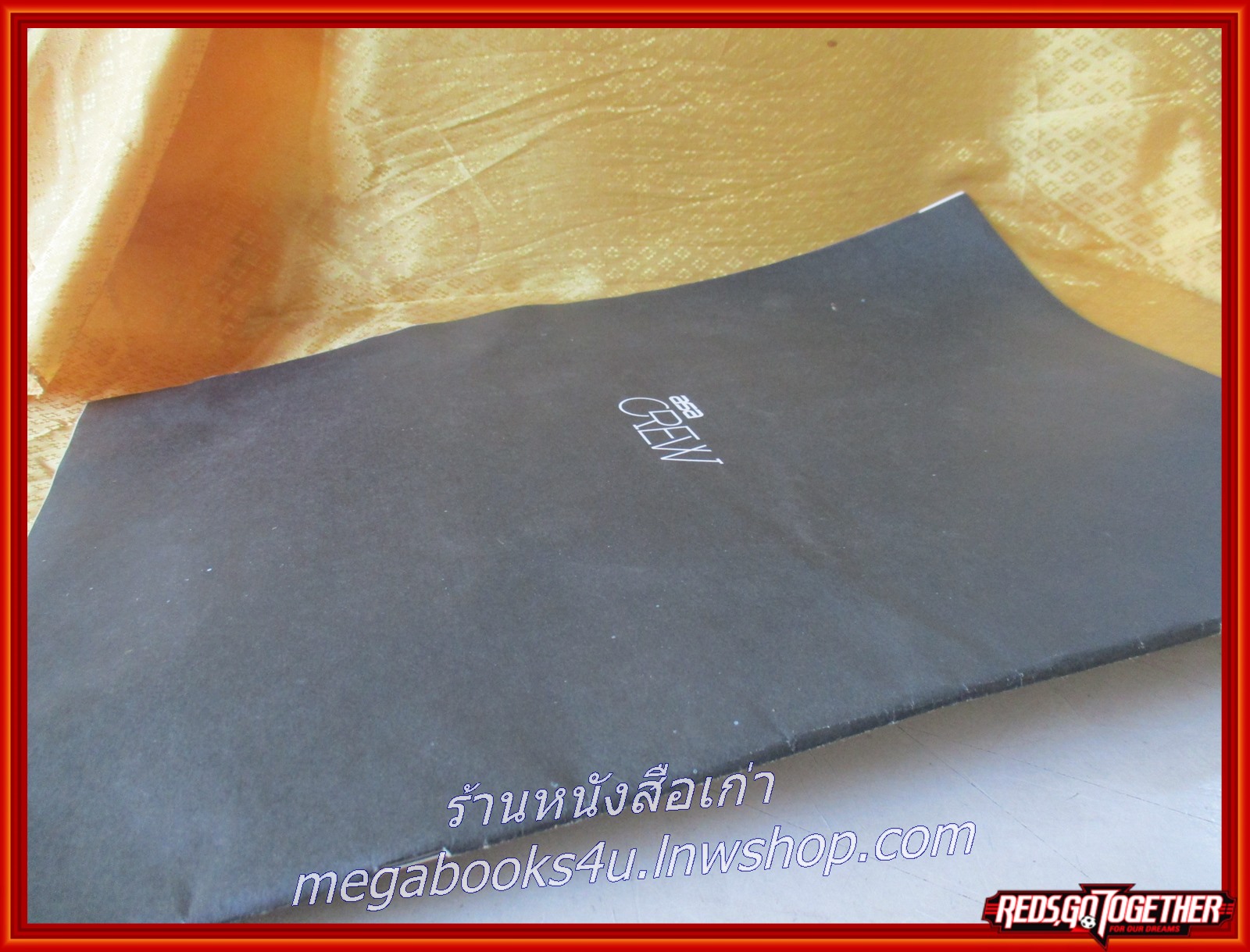 หลังเงาพระเมรุมาศ / กว่าจะมาเป็นพระเมรุมาศ และพื้นที่ในการประกอบพิธีถวายพระเพลิงพระบรมศพ / ตำหนิ มีรอยเปื้อนตรงหน้าปก