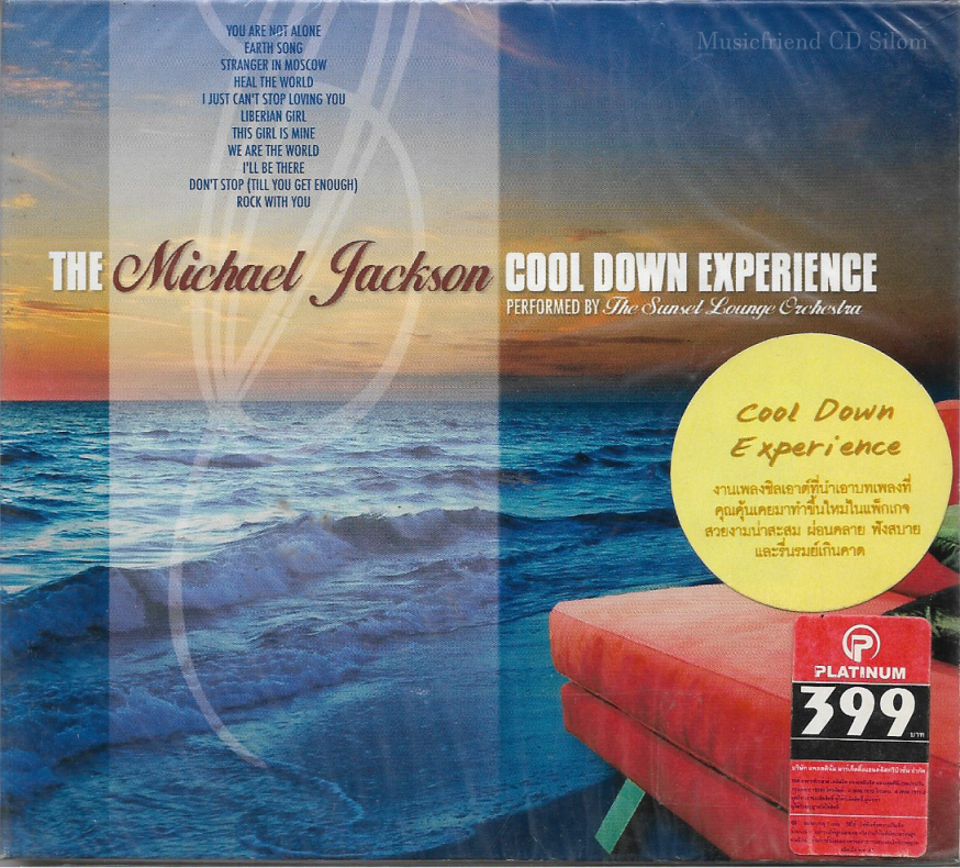 CD,The Sunset Lounge Orchestra - The Michael Jackson Cool Down Experienc (instrumental)(Thai)