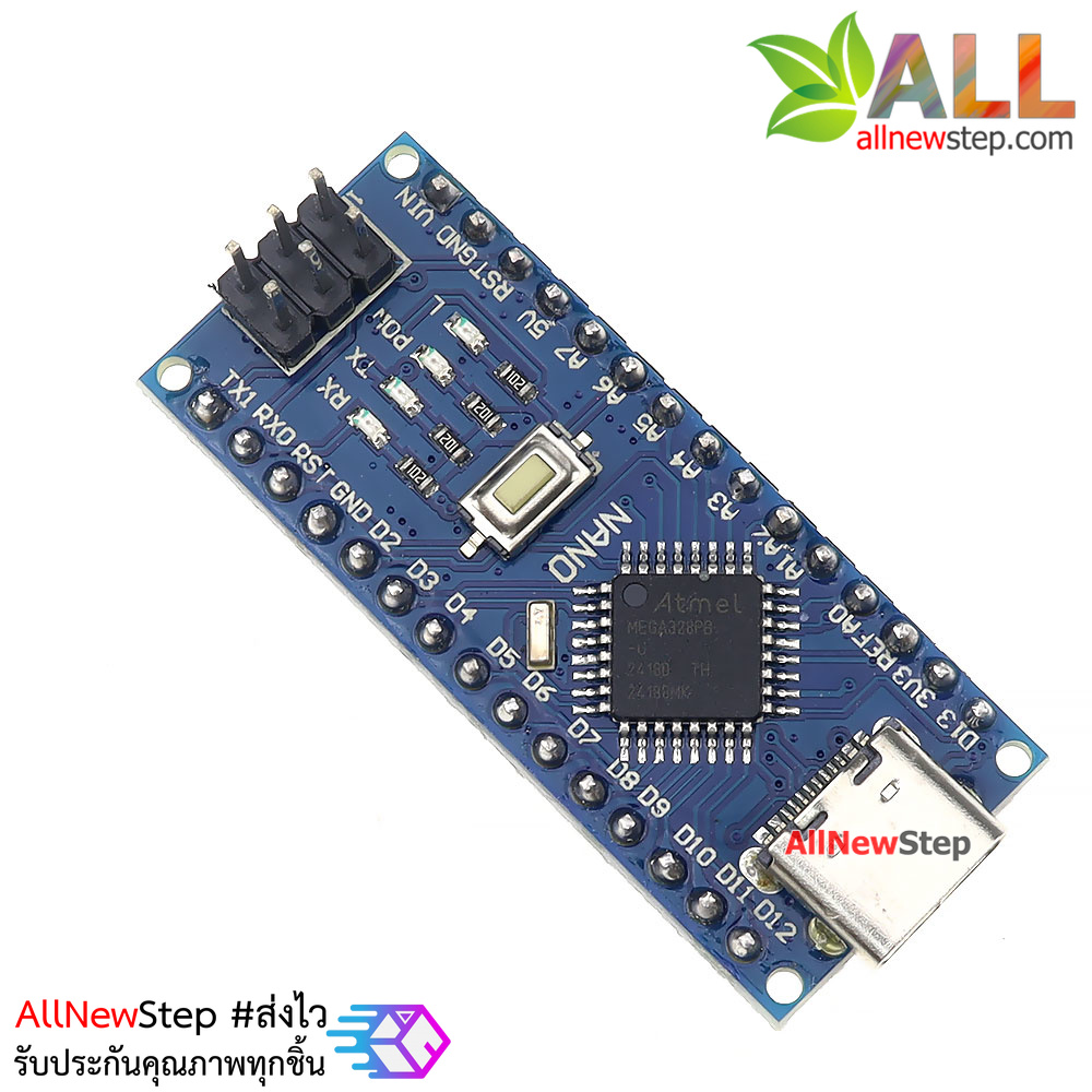 Nano 3.0 type c รุ่นใหม่ CH340 หัวต่อแบบ type-c พร้อมสาย USB Type-c