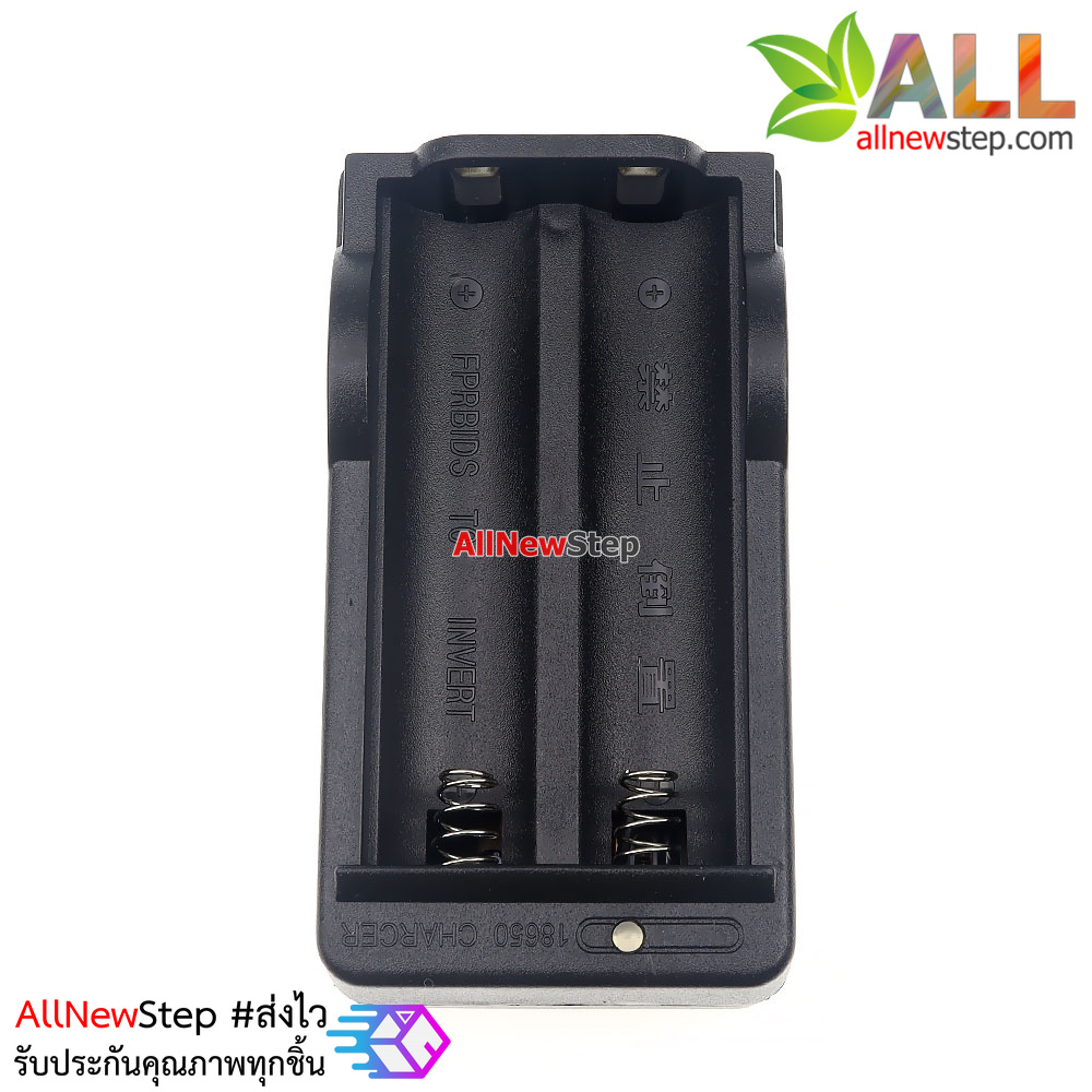 Charger Universal lithium Battery Dual Slot 18650/14500/10440/CR123A ที่ชาร์จถ่าน Li-ion แบบอเนกประสงค์ 2 ช่อง