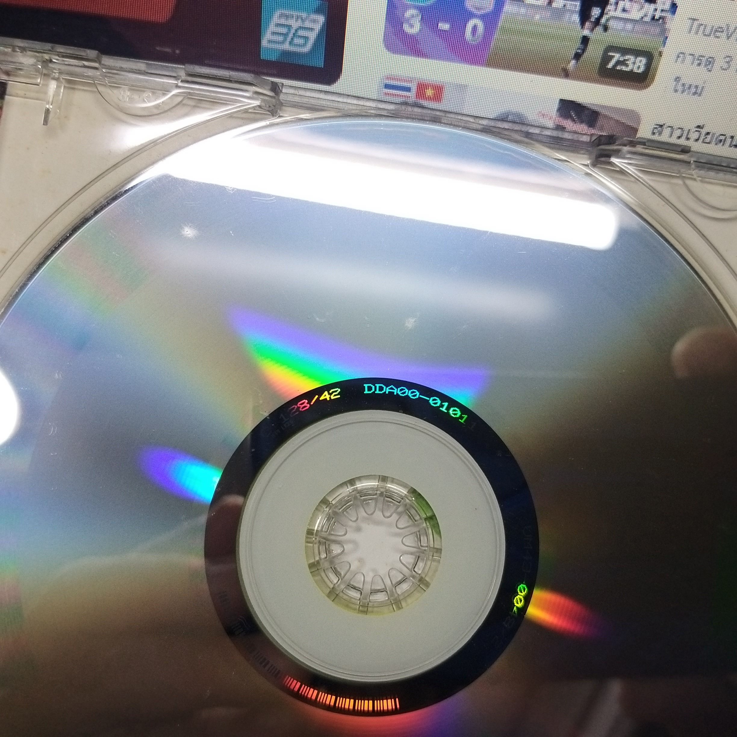 ซีดีเพลงไทยสากล BUG BUNJI อัลบั้ม FOREST GIRL บรรจุ11เพลง // ปกสวย เจาะ แผ่นแท้ แผ่นสวย