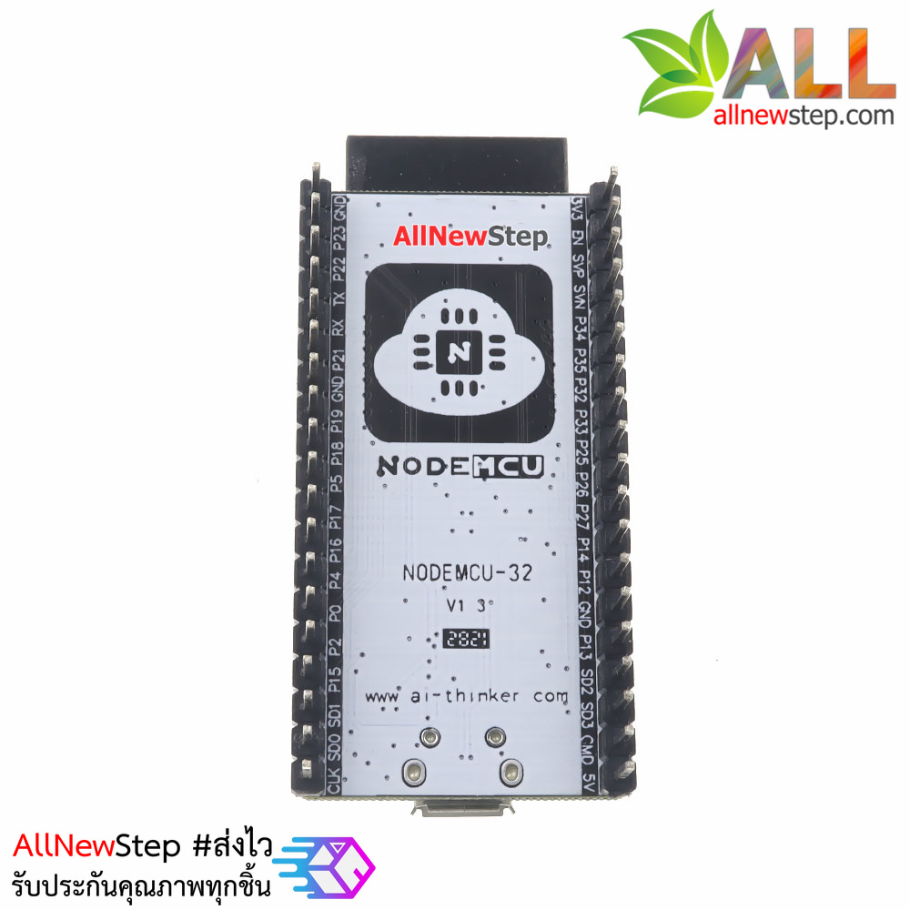 บอร์ด ESP32 NodeMCU ESP-32S CH340 Arduino ESP32 Wifi bluetooth