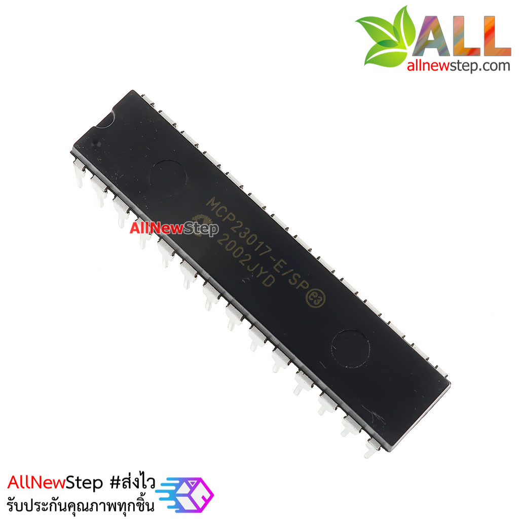 IC ขยายขา 16 ขา I/O สำหรับ Arduino เบอร์ MCP23017