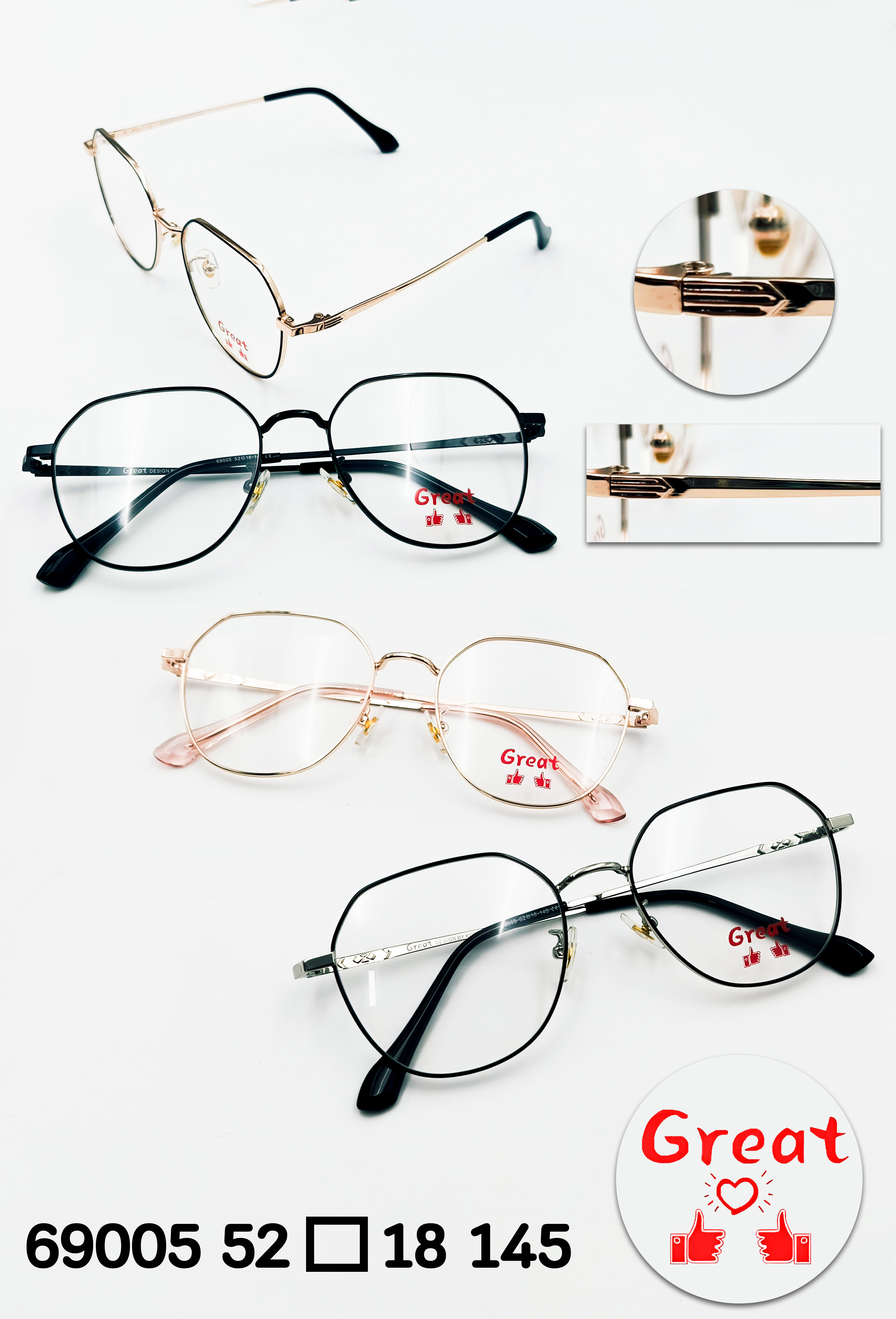 กรอบแว่นตารุ่น Great (2)