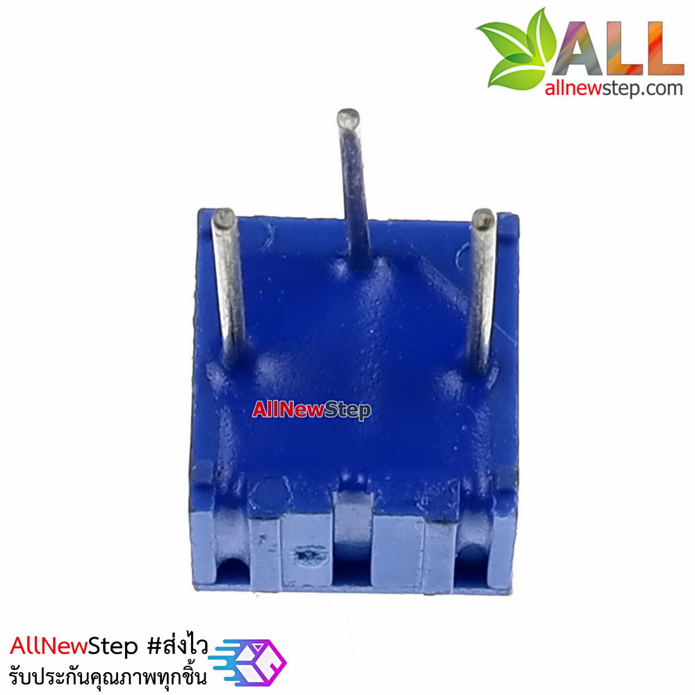 ตัวต้านทานปรับค่าได้ 200 ohm volume 200 โอห์ม