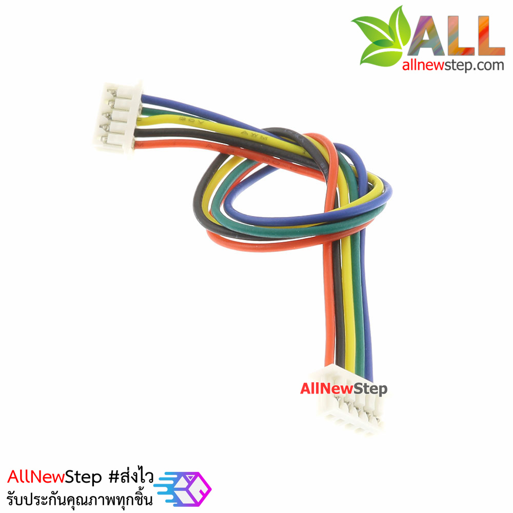 XH1.25 cable connector 1.25mm 5p ขั้วต่อคอนเน็กเตอร์ 1.25mm ตัวมียพร้อมสายไฟยาว 10cm 5เส้น