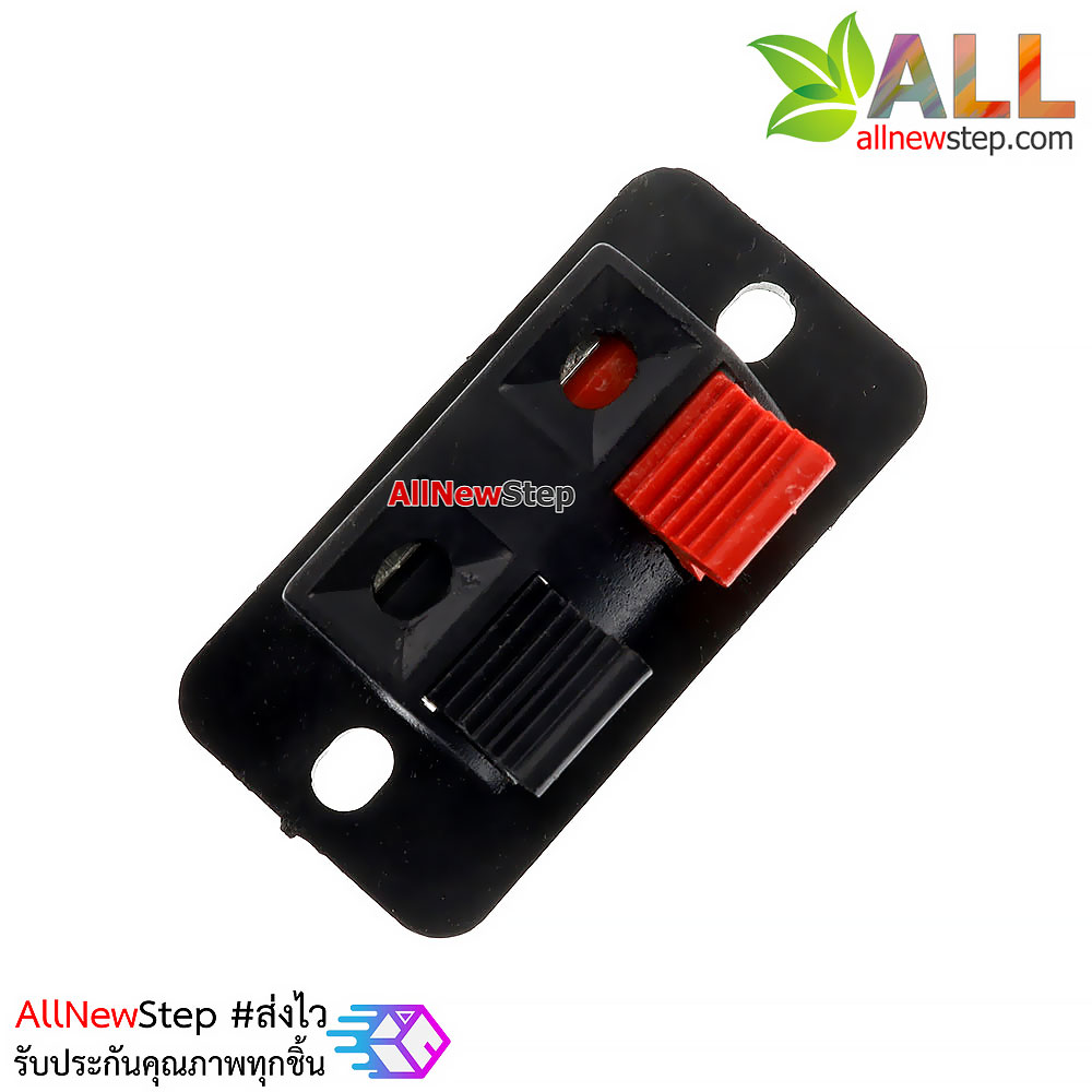 ขั้วต่อลำโพง Single row two power panel clips speaker clip speaker clip clips audio clips