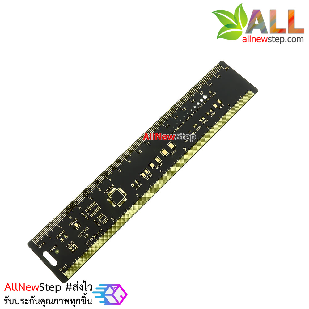 Multi-function PCB Engineering Ruler Drawing 20 cm