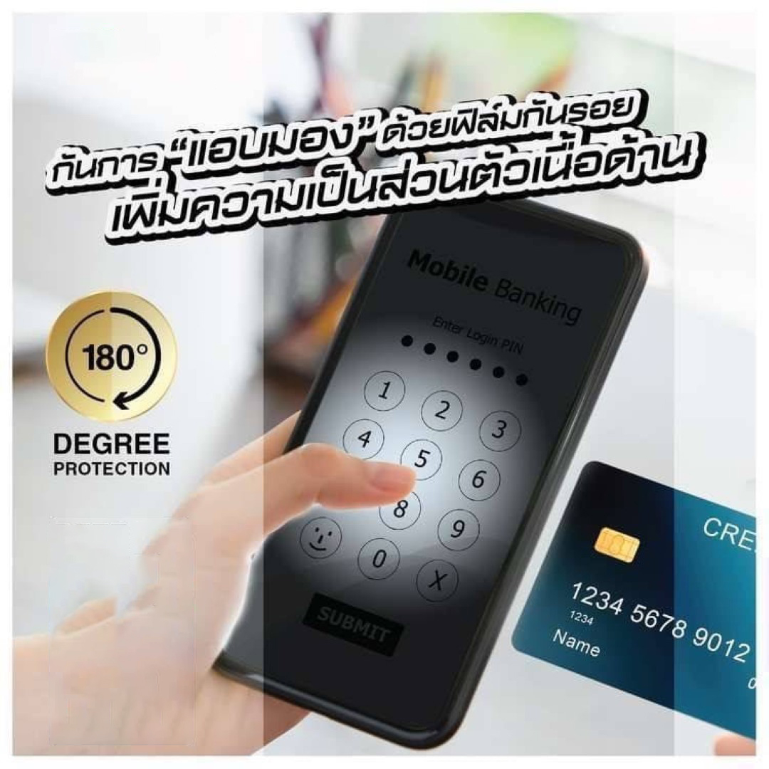 Hishield ไฮโดรเจล ฟิล์มกันคนมอง ด้าน ใส ไฮชิวล์ Matte Privacy ใช้สำหรับ iPhone 16 pro max S25 Ultra X200 Pro Find X8 Pro Magic 7 Pro ใบกำกับภาษี