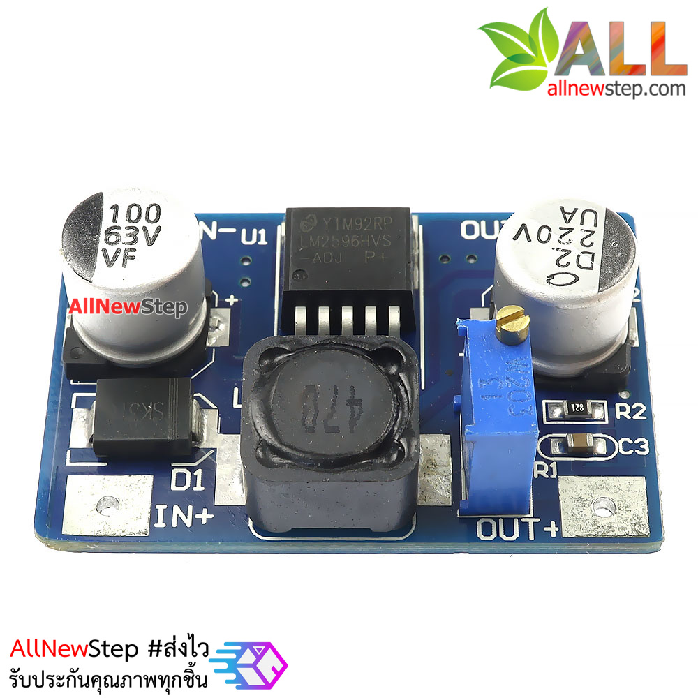 LM2596HV โมดูลแปลงไฟลงแบบปรับค่าได้ step down buck module ไฟเข้า 5-50V ไฟออก 1.25V-30V กระแสต่อเนื่อง 1.2A