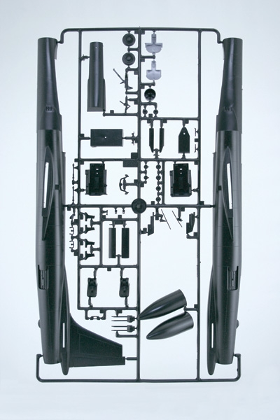 1/48 U - 2R Senior Span LIMITED EDITION
