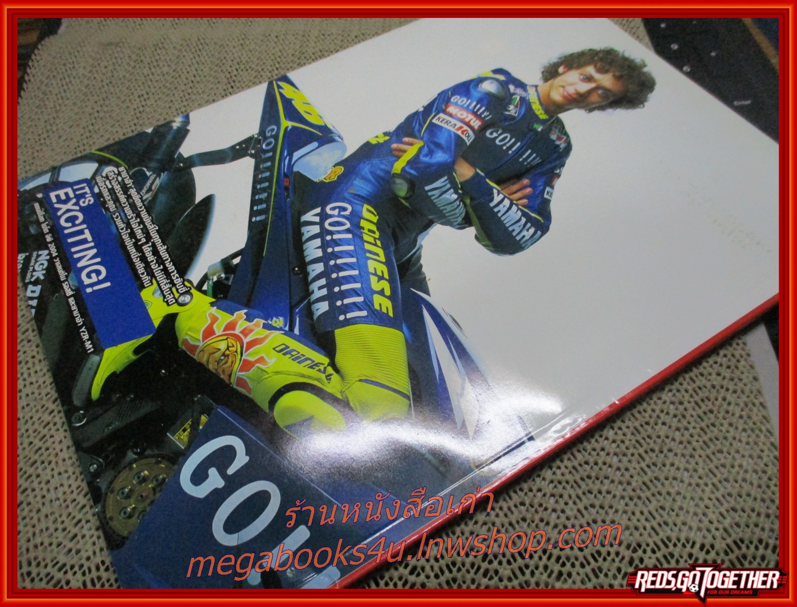 นิตยสารลิเวอร์พูล ฉบับ EXTRA ลิเวอร์พูล 20ปีที่รอคอย บันทึกตำนานแชมป์ยุโรป 5 สมัย