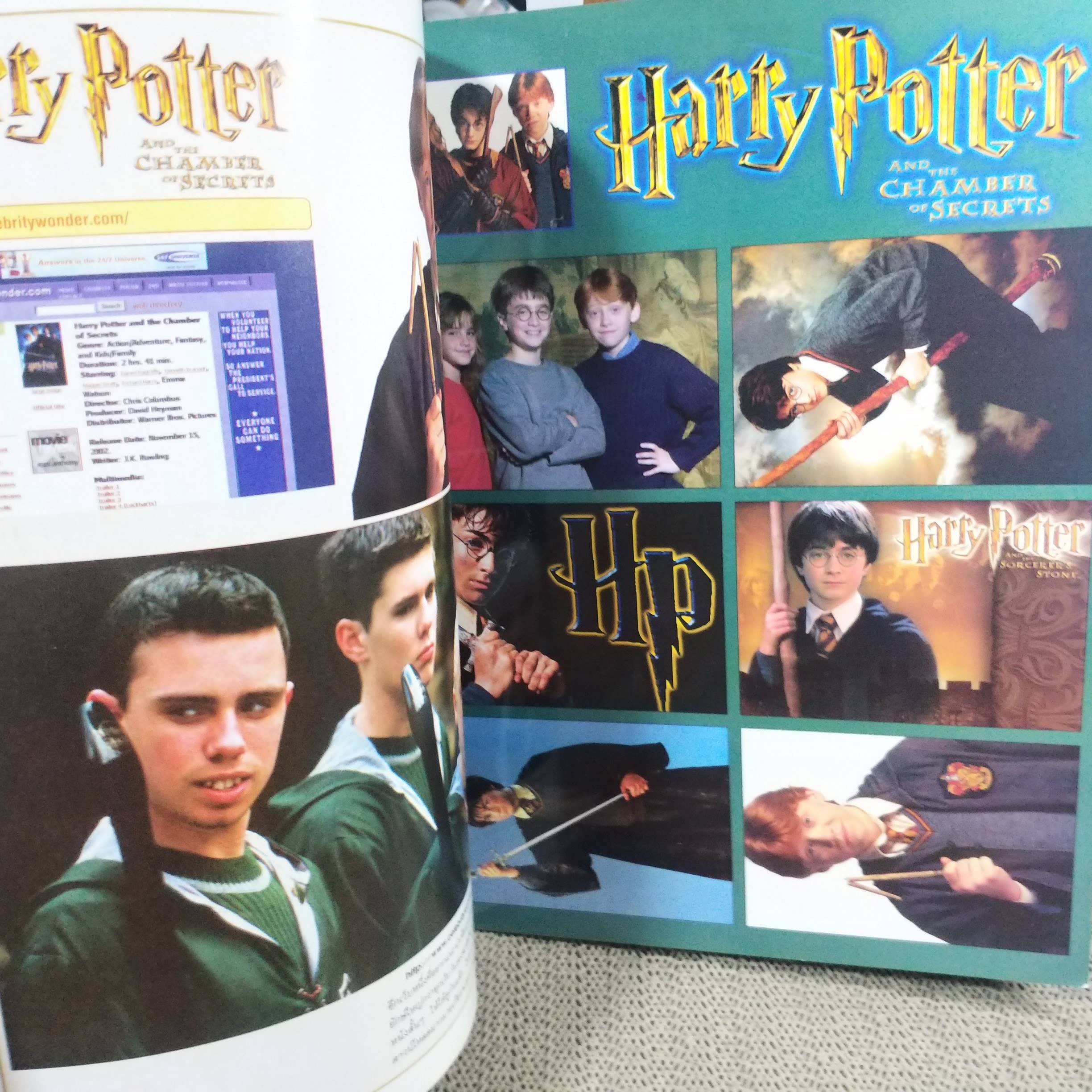 นิตยสาร HARRY POTTER WEBSITE & GAME สีทั้งเล่ม