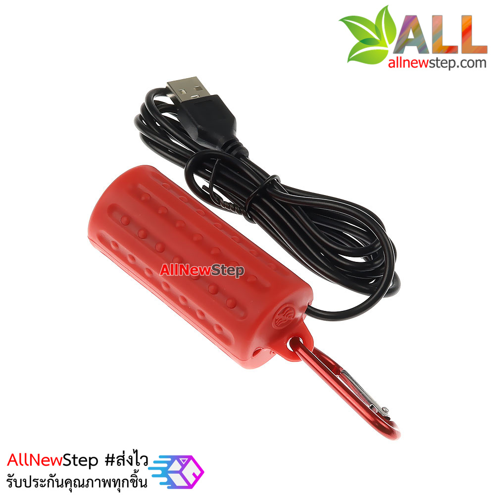 ปั๊มออกซิเจน 5V USB พร้อมสายยาง ครบชุดพร้อมใช้งาน คละสี