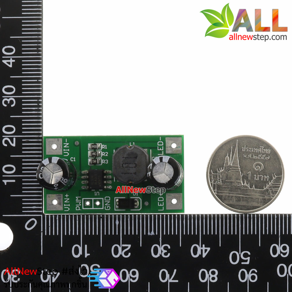 โมดูลควบคุมไฟ LED 3W LED Driver 700mA PWM Dimming Input 5-35V