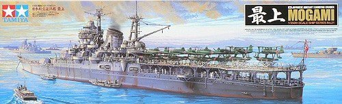1/350 IJN Mogami Aircraft Carrying Cruiser