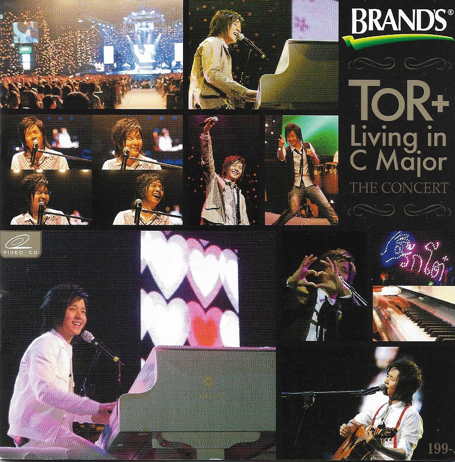VCD Concert,โต๋ ศักดิ์สิทธิ์ เวชสุภาพร - Living in C Major The Concert (2VCD)(วีซีดี คอนเสิร์ต)(2550)