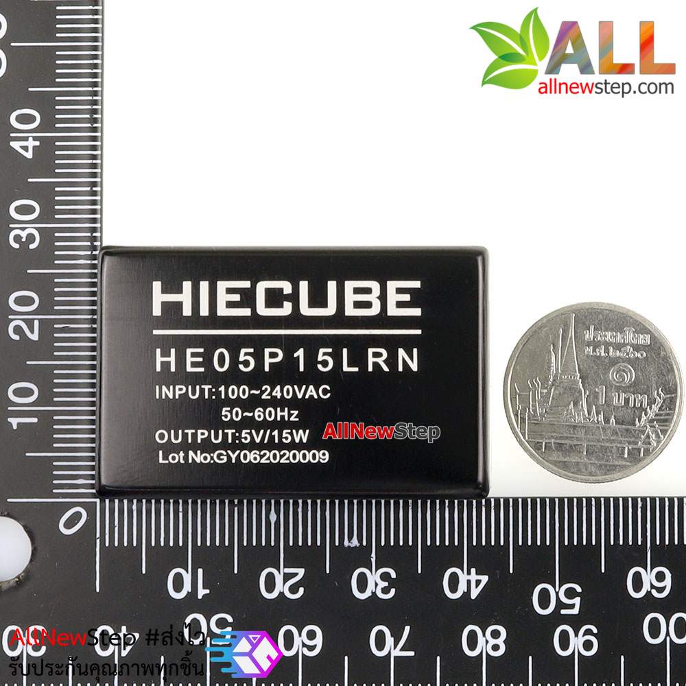 Switching Power Supply 5v 3a 220V to 5V 3000mA 5v 15w HICUBE HE05P15LRN แปลงไฟ 220v เป็น 5v กระแส 3A