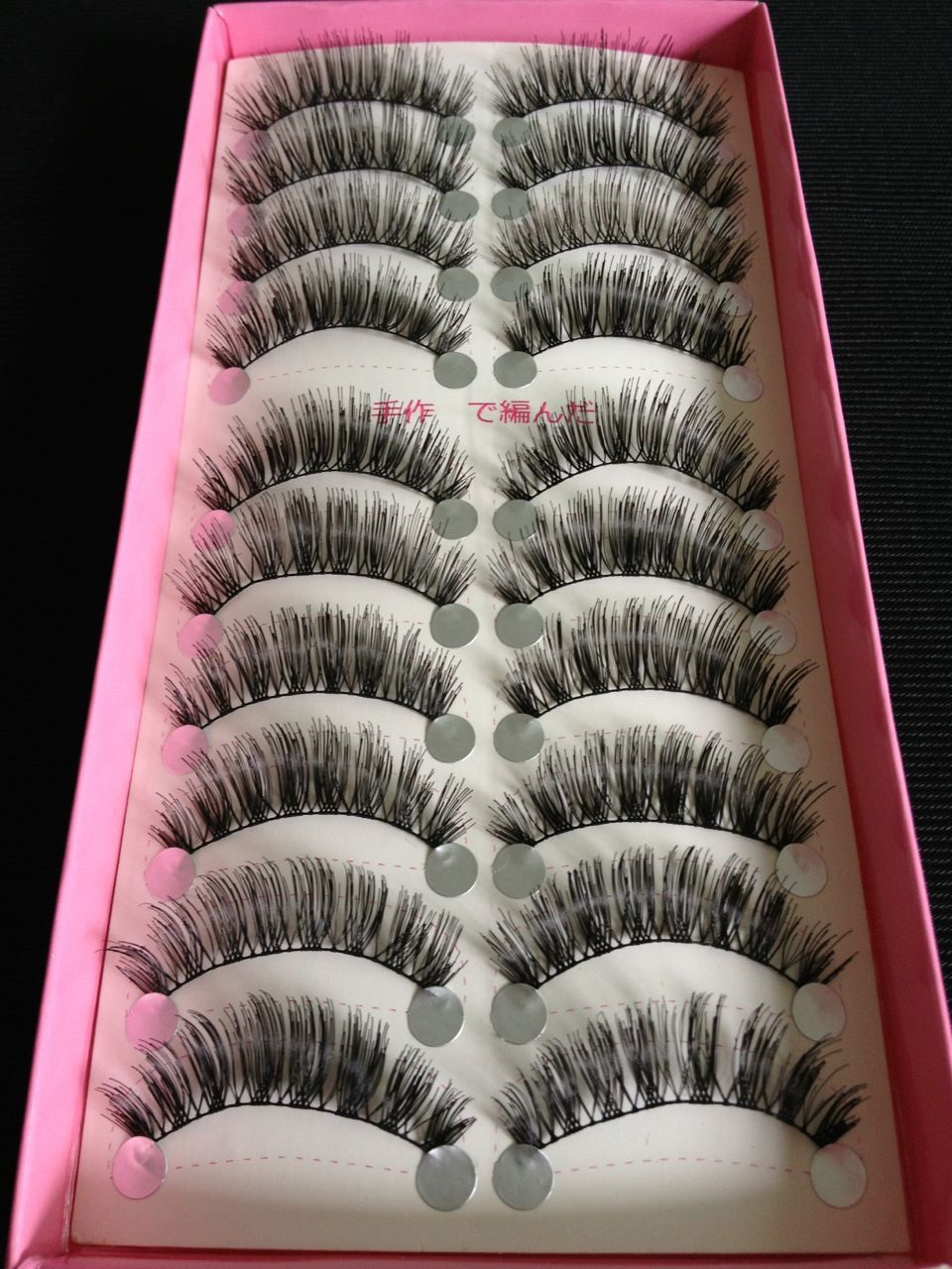 HS-28A ขนตาปลอม(ขายปลีก)